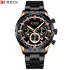 CURREN 8355 Men's Multifunction Waterproof Quartz Watch with Six Hands and Steel Band