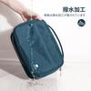 Pack All Gadget Expanded Cable Storage Large Capacity Carrying Cell SD Card Storage Dark Blue Pouch, Edition, Bag, Case, Shockproof, Charger, Phone,