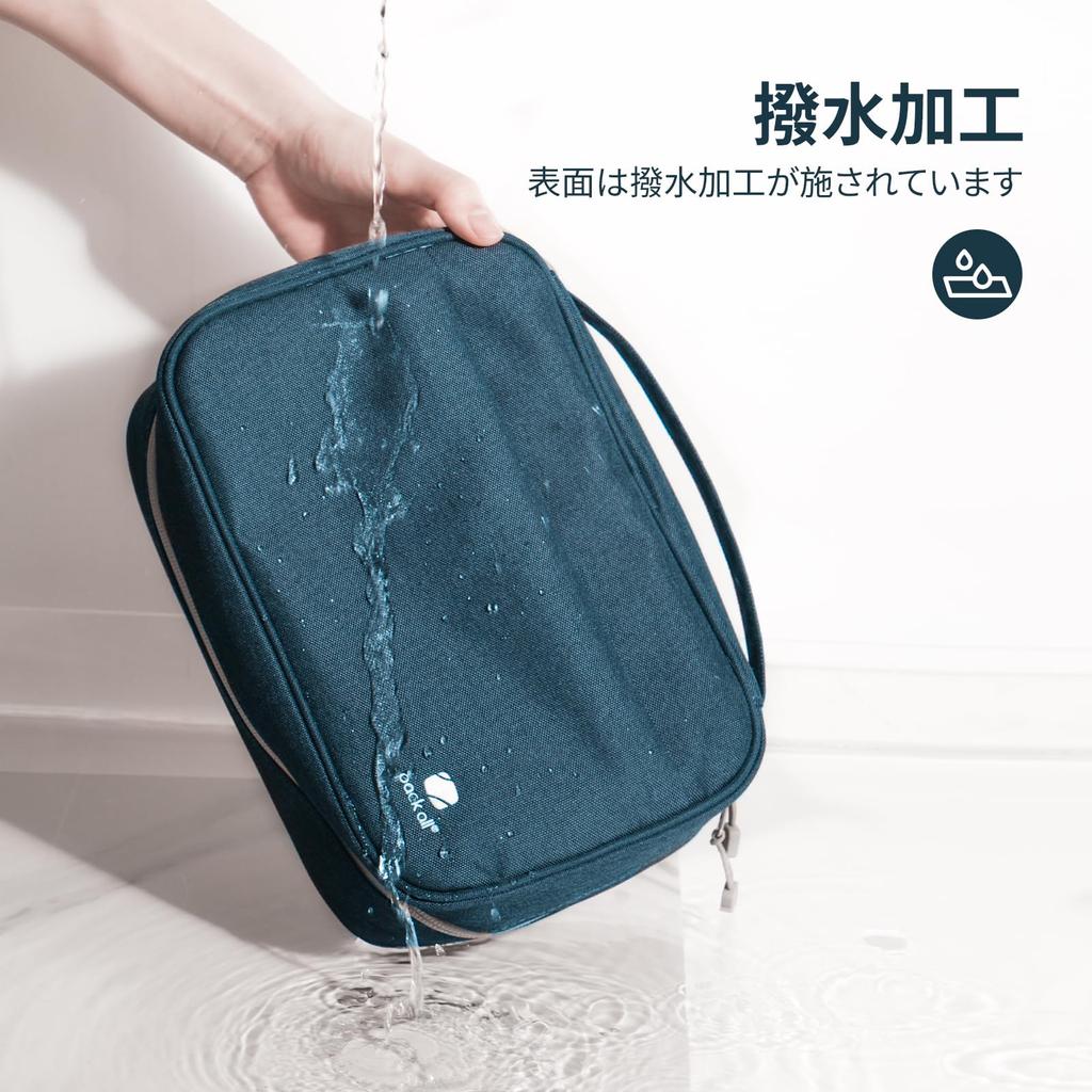 Pack All Gadget Expanded Cable Storage Large Capacity Carrying Cell SD Card Storage Dark Blue Pouch, Edition, Bag, Case, Shockproof, Charger, Phone,