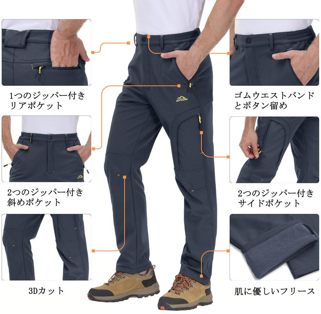 Мужские горные брюки TACVASEN, Походные брюки для активного отдыха, Спорт, Лыжи, Кемпинг, Прочные, Многофункциональные, Темно-серый, Размер L