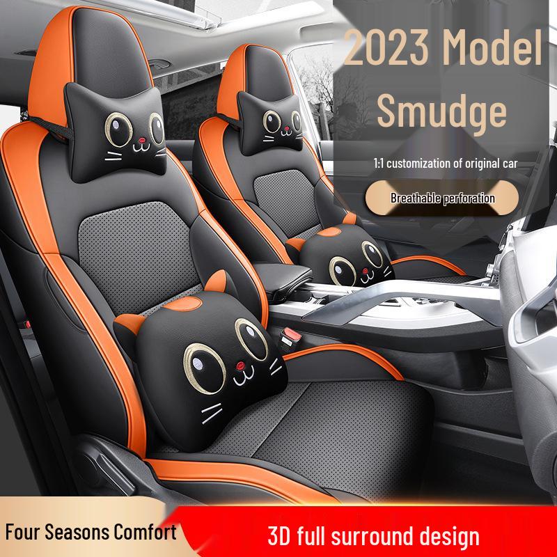 Bin Yue All-Season Leather Car Seat Cover, Full Surround, Universal Fit for Five Seats