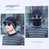 Men Winter Hat Sunshade Thermal Knitted Elastic Short Brim Full Protection Anti-slip Unisex Outdoor Camping Skiing Balaclava Cap Hat Scarf Integrated