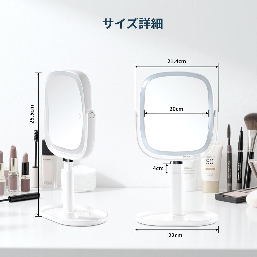 Yilucess Tabletop Mirror for Actresses Magnification 8x Three Brightness LED Adjustable Brightness and Large Ideal for Bedrooms and Popular Includes