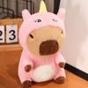 Cross-Dressing Water Guinea Pig Doll Kapibara Plush Toy Doll Schoolgirl Children Doll Dressing Capybara
