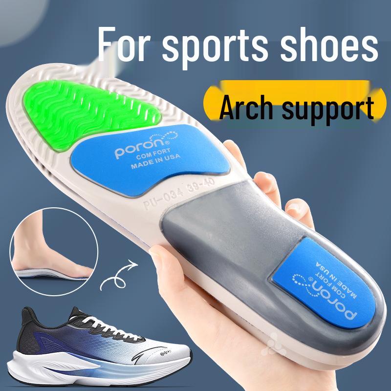 Poron Cushioning Anti-Torsion Arch Support Sports Insole - Unisex High-Elastic Shock & Sweat Absorption, Odor Resistant for Basketball & Running