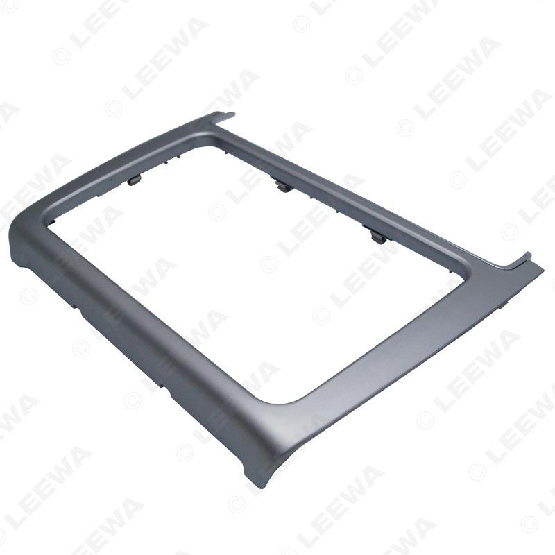 Volkswagen Polo 2DIN Audio Modification Frame for CD/DVD Systems