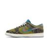 Nike Dunk Low 'SiEMPRE Familia' DO2160-335