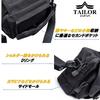 TAILOR JAPAN Shoulder Pouch, Military Pouch, Tactical Pouch, Airsoft Pouch, Camping Pouch, Utility Pouch, Multi-Function Pouch, Small Item Storage, MO