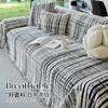 Funda Sofa Living Room Chenille Hawaii Striped Lattice Sofa Throw Blanket All Seasons Camping Picnic Sofa Cover