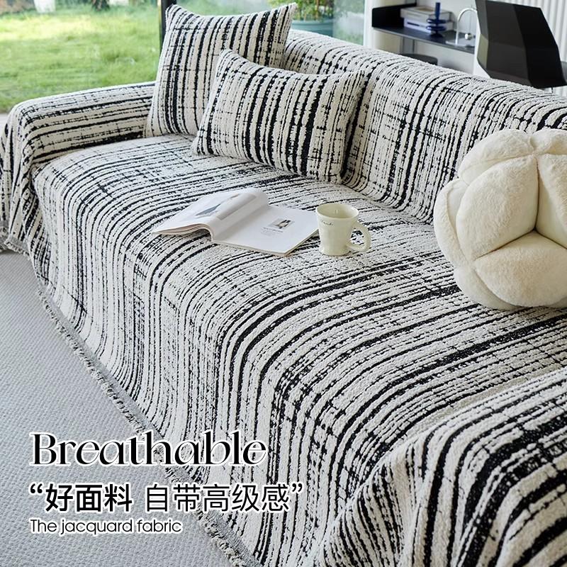 Funda Sofa Living Room Chenille Hawaii Striped Lattice Sofa Throw Blanket All Seasons Camping Picnic Sofa Cover
