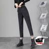 High-waisted jeans for women's autumn and winter, new thin radish straight elastic women's pants