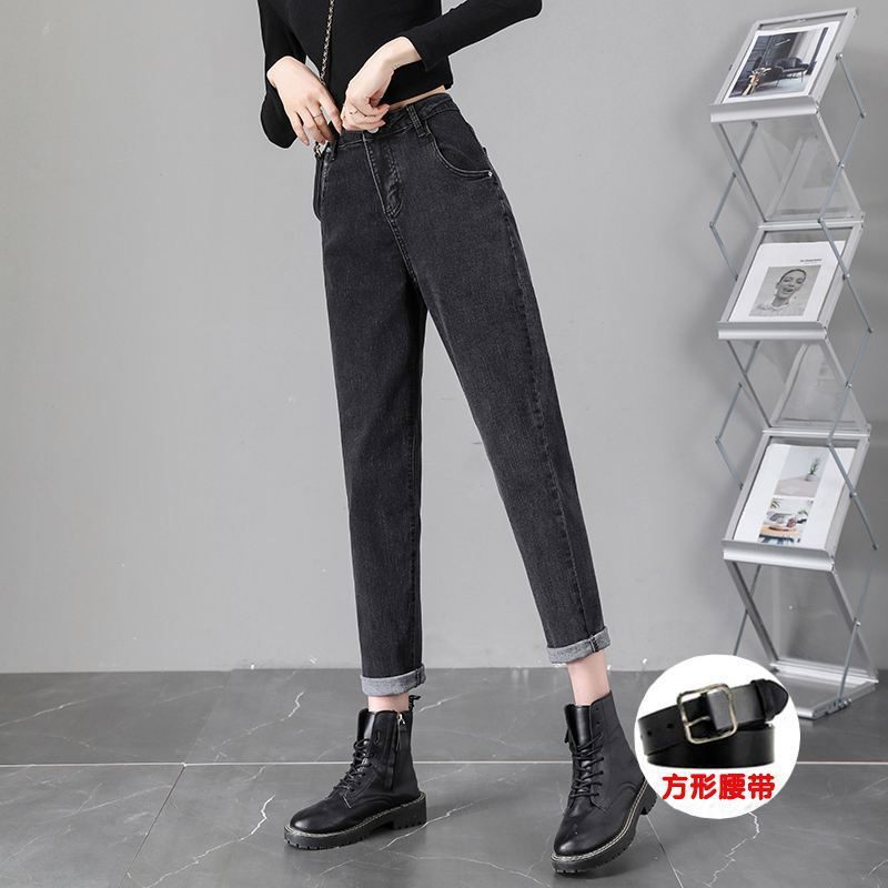 High-waisted jeans for women's autumn and winter, new thin radish straight elastic women's pants