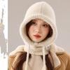 Балаклава Осенне-зимняя Женская Утепленная Теплая Защита Ушей Шарф для Шеи Интегрированная Вязаная Шерстяная Шапка