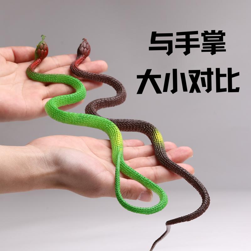 Реалистичная резиновая змея 45 см, симуляция 3D анаконды, резиновая поддельная змея, украшение на Хэллоуин, орнамент, подарок для детей