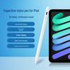 Универсальный активный стилус для устройств Apple и Android - Плавное письмо от руки для мобильных телефонов и планшетов