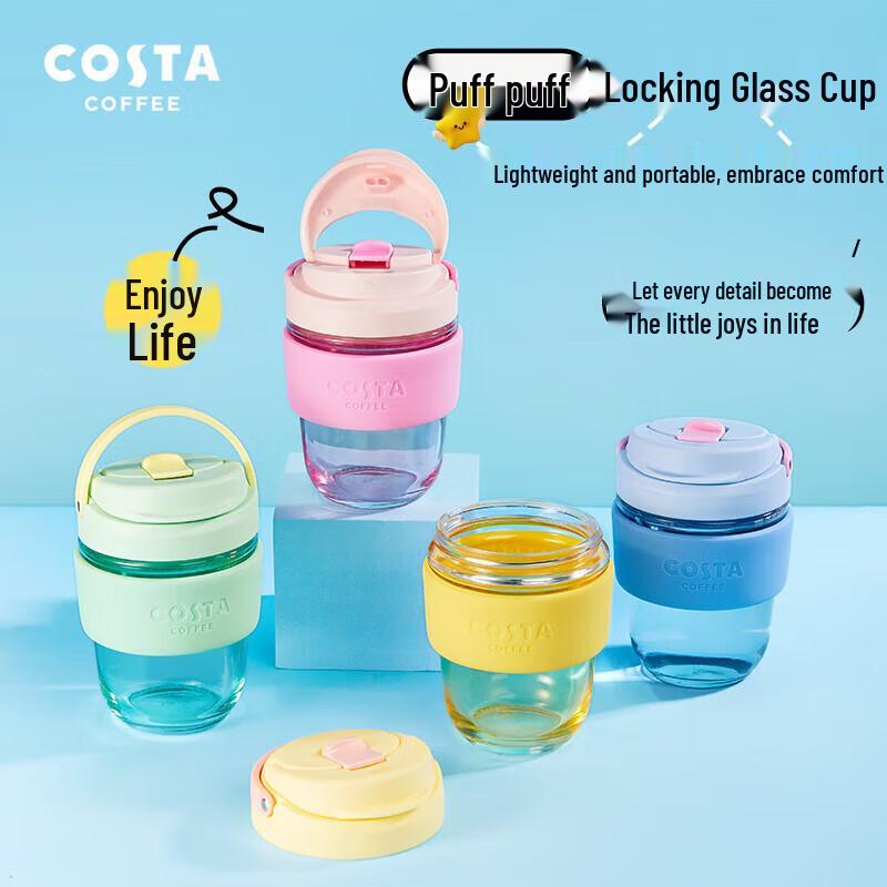 COSTA Double-Drink Glass Coffee Cup