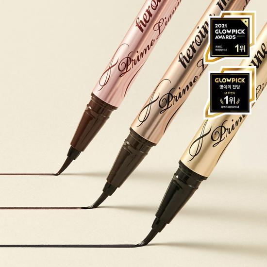 Kiss Me Prime Liquid Eyeliner Rich Keep (5 цветов)