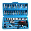 46pcs 1/4 Inch Drive Socket Set Ratchet Wrench Set With Bit Socket Wrench Mechanic Tool Kit for Car Motorcycle Bike Repair Tools