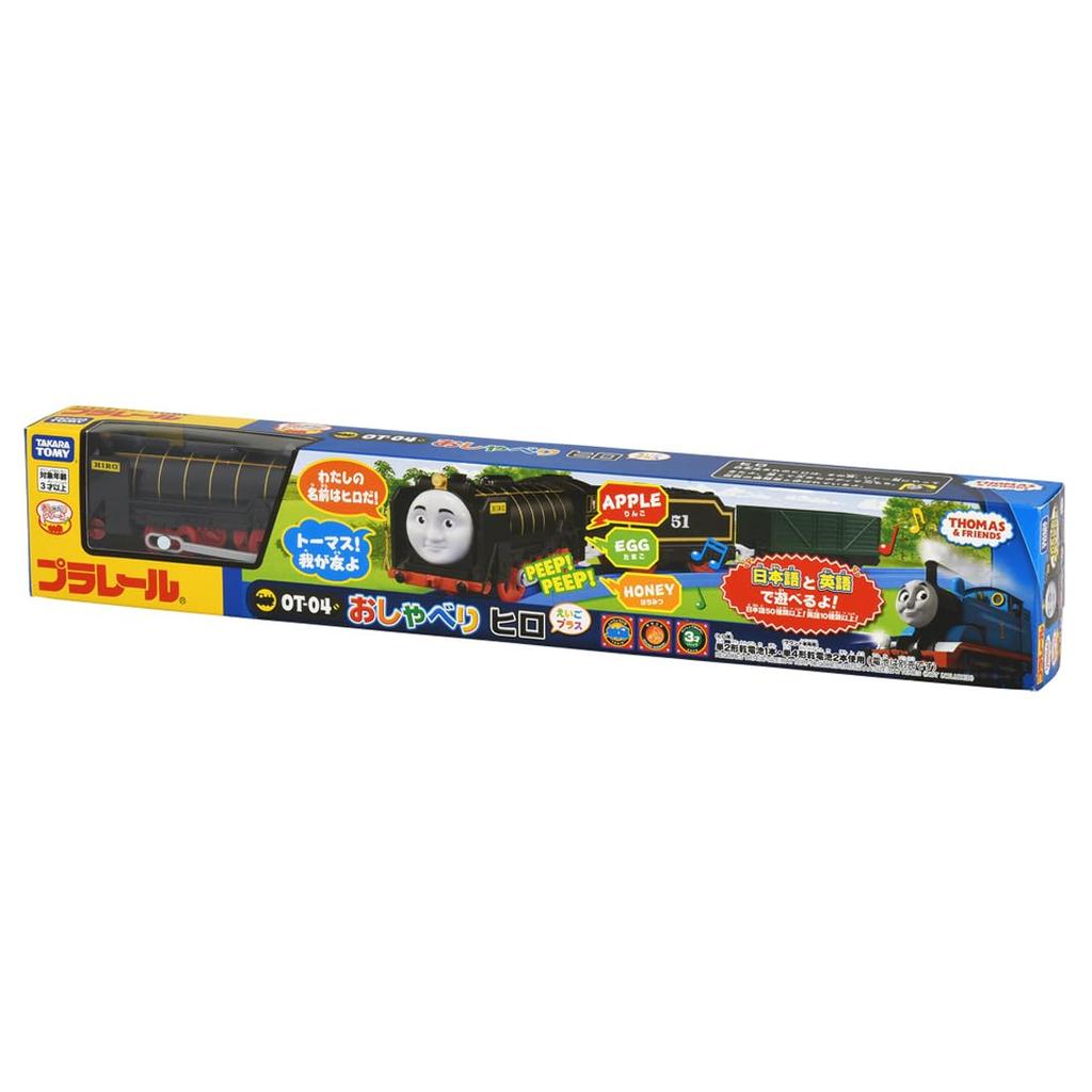 TAKARA TOMY Томас Говорящий Хиро Английский Поезд Возраст 3+ Соответствует Стандартам Безопасности Игрушек Маркировка ST PLARAIL TAKARA TOMY "Plarail OT-04 Plus" Игрушка, Унисекс, вверх, Стандарты,