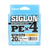 Sunline P.E Line X4 Siglon 150M P.E 1.2 20LB Orange (1335)