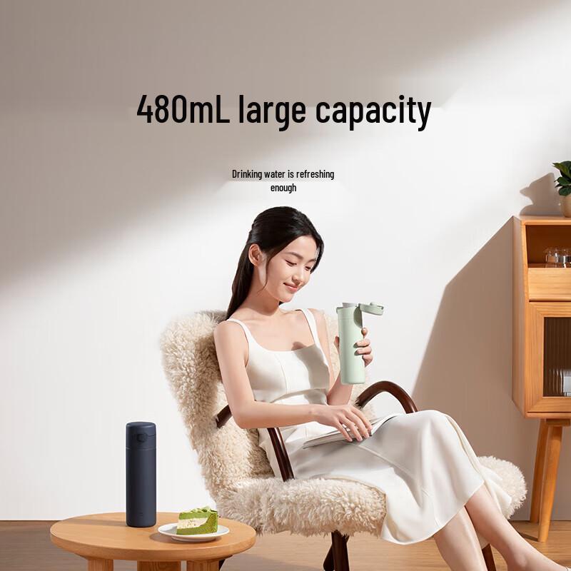 Термобутылка Xiaomi Mijia с выдвижной крышкой