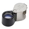 Mini Folding Magnifier 14x Jewelers Eye Magnifying Glass Magnifier Pocket Handheld Tools Portable Magnifying Glass Gift
