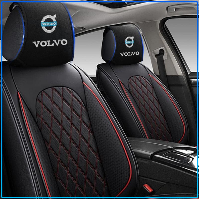 1/2 шт. Автоаксессуары Защитные чехлы на подголовник сиденья для Volvo Rdesign XC90 S60 XC60 V70 S80 S40 V50 V40 V60 C30 S70