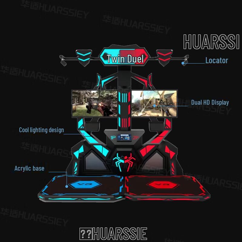 Mingpai Game Console Connection Cable (CN version)