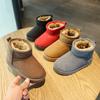 New Winter Children's Snow Boots Children's Shoes, Thickened Fleece Warm Cotton Shoes Non-slip Children's Cotton Boots