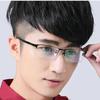 Business Square Half Frame Reading Glasses Men Gradual Adjustment Bifocal Vision Converted Light Multifocal Glasses