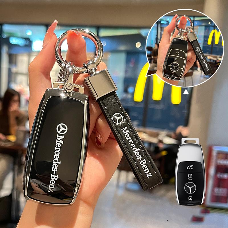 CRV1 Alloy Style Car Key Case Cover Shell Fob Key Case Waterproof For Mercedes Benz C260L A200L E200L E300L GLC260L Auto Accessories