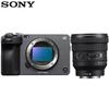 Sony FX3A Полнокадровая 4K Кинокамера Комплект с объективом 16-35 мм (Китайская версия)