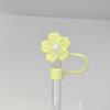 1pcs Straw Cover Cap for Stanley Cup Begonia Flower Dust-Proof Straw Toppers 10mm Reusable Silicone Straw Tips Lids Party Decor