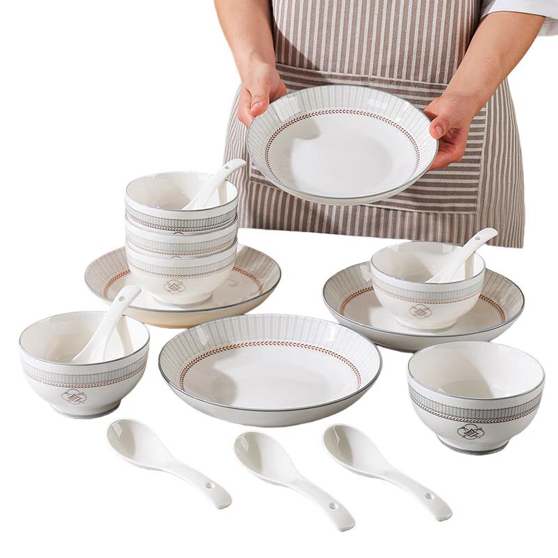 Tang Hui Chinese Ceramic 16-Piece Dinnerware Set
