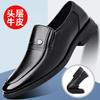 Мужские кожаные туфли из коровьей кожи первого слоя, дышащие деловые туфли, мужские нескользящие туфли из натуральной кожи в британском стиле