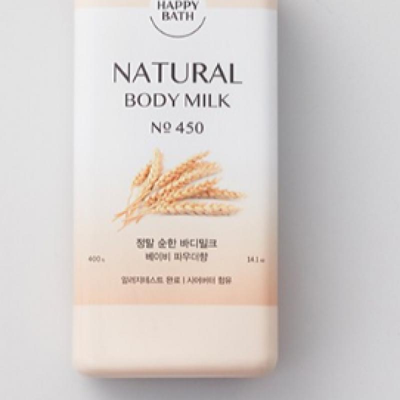 Happy Bath Super Mild Body Milk 400g
