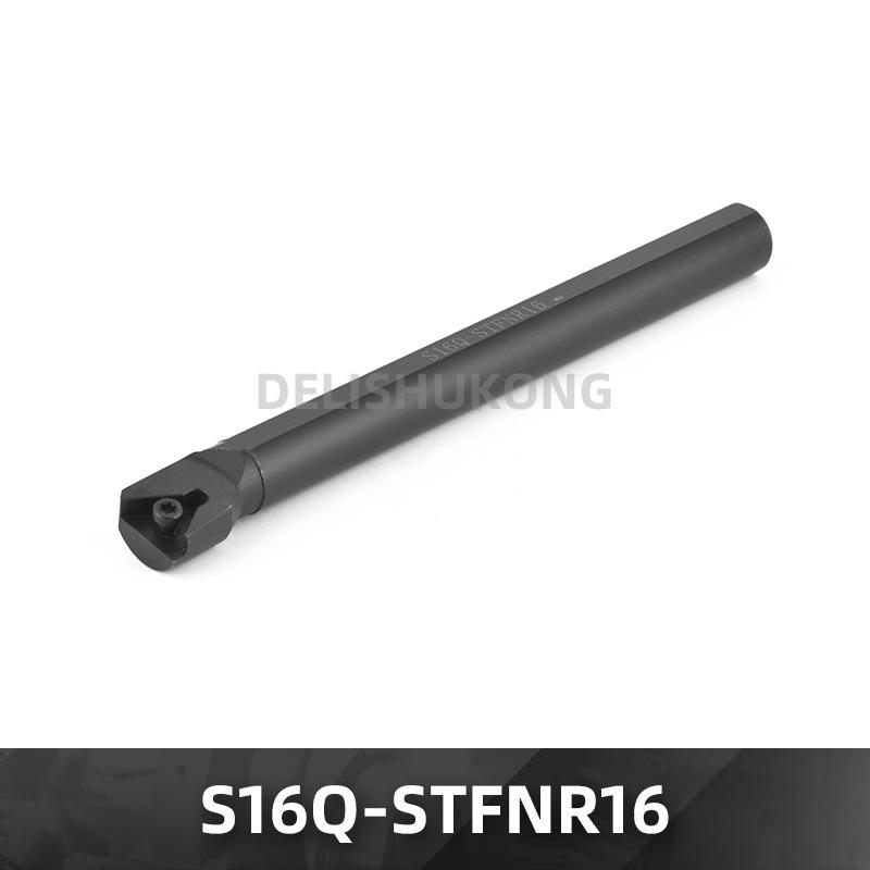 Расточная оправка ЧПУ серии S16Q: STFNR16, STUNR16, STQNR16, STWNR16