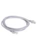 Silver Gray 2M Computer Router Network Cable 2 Meter Finished Network Jumper Category 6 Gigabit High Speed Cat6 Ethernet Cable