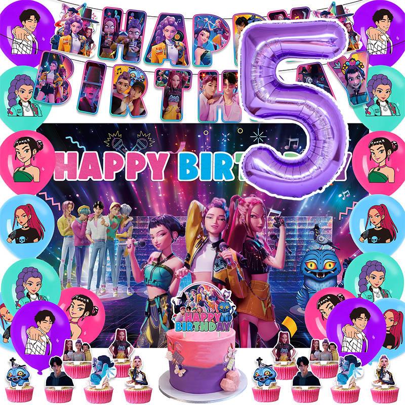 K-pop Охотник на демонов Вечеринка Воздушные шары K-pop Huntrix Вечеринка Воздушный шар Фон K-pop Охотник Воин Принадлежности для вечеринки по случаю дня рождения