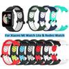 Double Color Sport Bracelet Silicone Strap Watchband Replacement