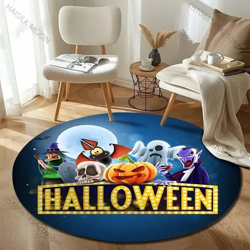 Head Bat Castle Halloween Round Rugs Carpet Child Room Floor Mats Playroom Upholstery Living Room Bedroom Fashion Gaming Rug