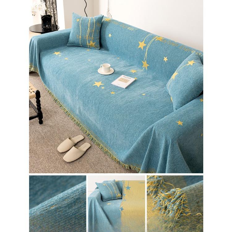 Чехол для дивана из синели, ткань, полотенце, универсальный чехол для дивана «Четыре сезона», защита от кошачьих царапин, универсальное полное одеяло с полным покрытием