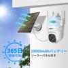 Model 5 Million High Pixel Fully Wireless Battery Operated Hiseeu Security Camera Solar Wireless Security Camera Wide Angle Lens No Wiring Required