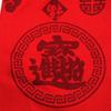 Aisiyalan A-D333 Chinese Red Modal Winter Scarf