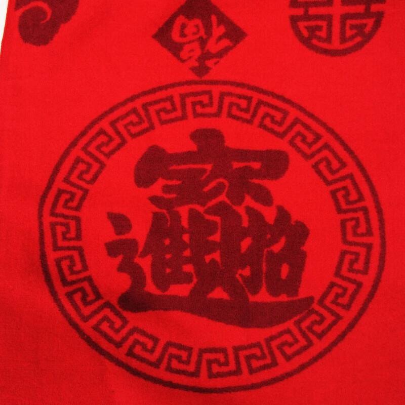 Aisiyalan A-D333 Chinese Red Modal Winter Scarf