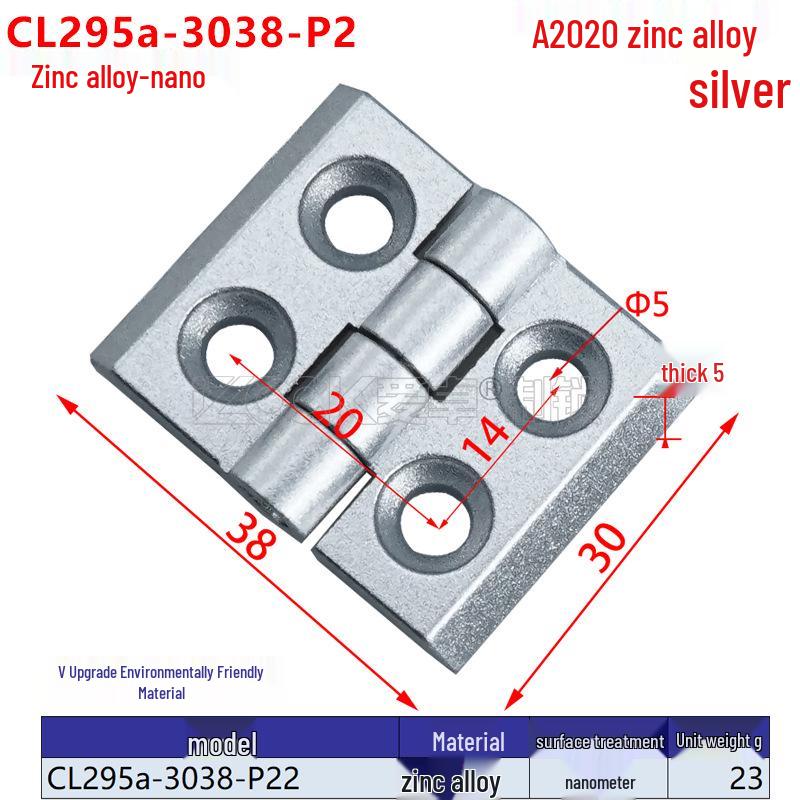 Сверхпрочные петли из цинкового сплава для дверей из алюминиевого профиля (2020/3030/3040/4040)