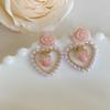 Новый стиль моды розовый жемчуг в форме сердца геометрические серьги