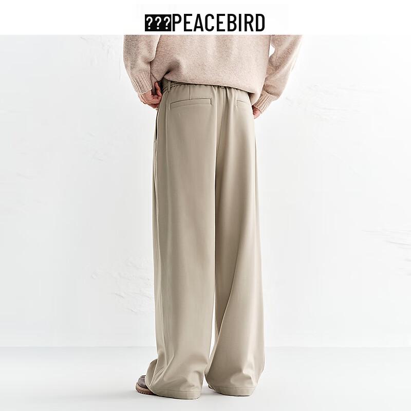 Повседневные широкие брюки для мужчин Peacebird