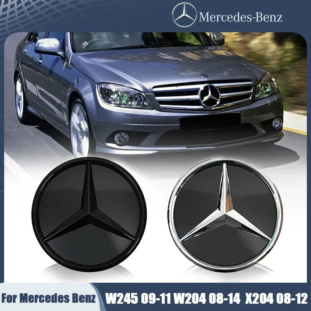 Front Grille Badge 3D Star Emblem Logo For Mercedes Benz W245 B200 B250 W204 C300 C250 C350 GLK X204 GLK300 GLK350 Black border
