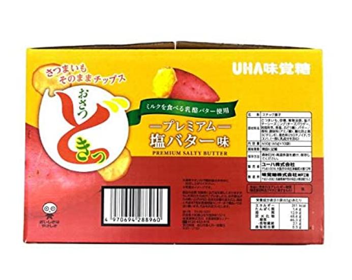 UHA Mikakuto Osatsudoki Премиум со вкусом соленого масла 65 г x 10 пакетов